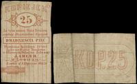 Polska, sola weksel na 25 kopiejek, 1.01.1863