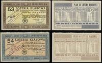 Polska, zestaw: 4 x 1/4 losu, 1948–1949