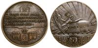 Polska, Kruszwica – symbol łączności ziem polskich, 1917