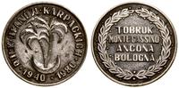 Polska, Medal pamiątkowy Pułku Ułanów Karpackich, 1980