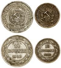 Rosja, zestaw 2 monet, 1922