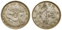 Chiny, 20 centów (1 mace i 4,4 kandaryna), 1898