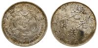 Chiny, 20 centów (1 mace i 4,4 kandaryna), 1895