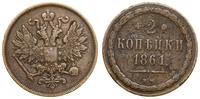 Polska, 2 kopiejki, 1861 ВМ