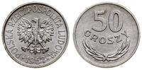 50 groszy 1967, Warszawa, aluminium, rzadki rocz