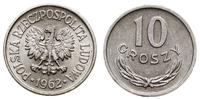 10 groszy 1962, Warszawa, aluminium, rzadszy roc