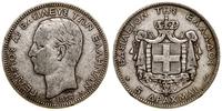 Grecja, 5 drachm, 1876 A