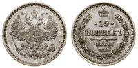 15 kopiejek 1860 СПБ ФБ, Petersburg, odmiana z d