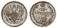 Rosja, 10 kopiejek, 1861 СПБ ФБ