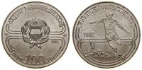 Węgry, 100 forintów, 1982