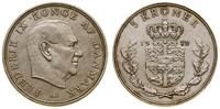 5 koron 1972, Kopenhaga, miedzionikiel, KM 853.1