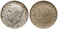 10 forintów 1948 BP, Budapeszt, Stefan Szechenyi