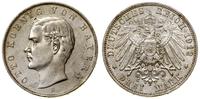 Niemcy, 3 marki, 1912 D