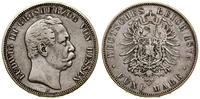 Niemcy, 5 marek, 1875 H