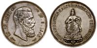 medal pamiątkowy 1888, Aw: Głowa w prawo, * 18.1
