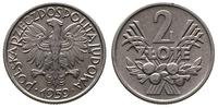 2 złote 1959, Warszawa, aluminium, rzadkie, Parc