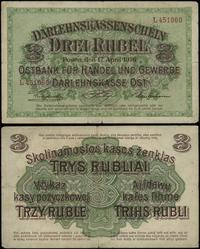Polska, 3 ruble, 17.04.1916