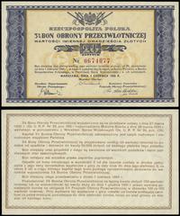 bon na 20 złotych 1.06.1939, numeracja 0674077, 