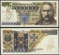 5.000.000 złotych 12.05.1995, seria AL numeracja