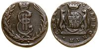 kopiejka 1768 KM, Suzun, moneta polakierowana, B