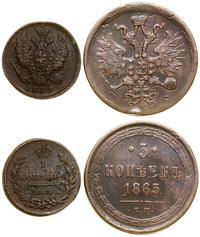 Rosja, zestaw: 1 kopiejka 1829 i 5 kopiejek 1865 (Aleksander II)