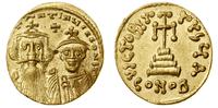 Bizancjum, solidus, 654-659