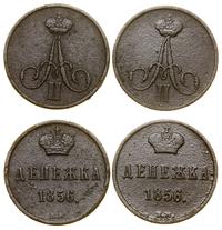 Polska, zestaw 2 x dienieżka, 1856 BM