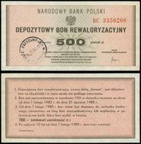 Polska, depozytowy bon rewaloryzacyjny na 500 złotych, 1982