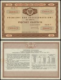Polska, premiowy bon oszczędnościowy na 500 złotych, 1.07.1971