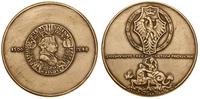 Polska, medal z serii królewskiej PTAiN – Zygmunt Stary, 1979