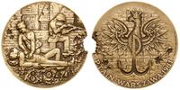 Polska, Medal Powstanie Warszawskie 1944, 1982