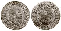 grosz 1545, Królewiec, końcówka legendy PRVSS, B