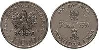10.000 złotych 1991, Warszawa, 200 Rocznica Kons
