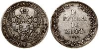 Polska, 1 1/2 rubla = 10 złotych, 1833 НГ