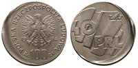100 złotych 1984, Warszawa, 40 Lat PRL, miedzion
