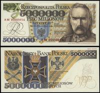 5.000.000 złotych 12.05.1995, seria AM numeracja