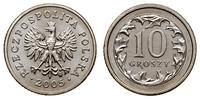 Polska, 10 groszy - wybite obróconymi stemplami, 2005