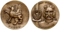 Polska, Medal Pamiątkowy Miasta Tczewa, 1994