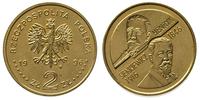 2 złote 1996, Warszawa, Henryk Sienkiewicz, Nord