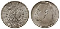 2 złote 1936, KOPIA, Józef Piłsudski , srebro, p
