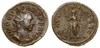 Cesarstwo Rzymskie, antoninian bilonowy, 279–280