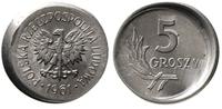 5 groszy 1961, Warszawa, Moneta niecentrycznie w