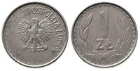 1 złoty, Warszawa, Moneta wybita wadliwym stempl