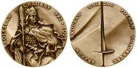 Polska, medal z serii królewskiej koszalińskiego oddziału PTAiN – Bolesław I Chrobry, 1990