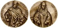 Polska, medal z serii królewskiej koszalińskiego oddziału PTAiN – Mieszko II, 1990