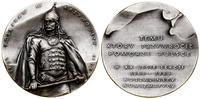 Polska, medal z serii królewskiej koszalińskiego oddziału PTAiN – Bolesław Krzywousty