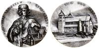medal z serii królewskiej koszalińskiego oddział