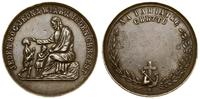 medal chrzcielny, Aw: Siedzący Chrystus, błogosł