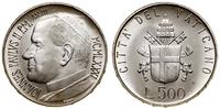 500 lirów 1981, Rzym, srebro próby 835, 11 g, Be