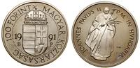 Węgry, 100 forintów, 1991